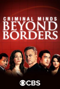 Criminal Minds Season 2 อ่านเกมอาชญากร ปี 2