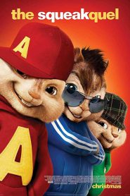 Alvin and the Chipmunks: The Squeakquel (2011) อัลวินกับสหายชิพมังค์จอมซน 2