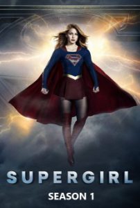 Supergirl Season 1