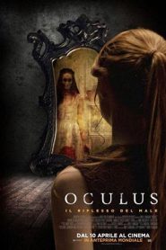 Oculus (2013) โอคูลัส ส่องให้เห็นผี 2013