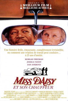 Driving Miss Daisy (1989) สู่มิตรภาพ ณ ปลายฟ้า