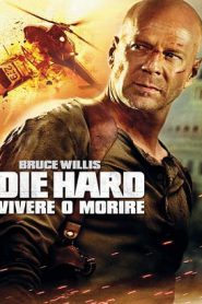 Die Hard 4 (2007) ปลุกอึด ตายยาก