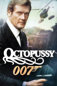 James Bond 007 Octopussy (1983) เจมส์ บอนด์ 007 ภาค 13