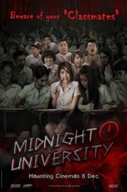 Midnight University (2016) มหาลัยเที่ยงคืน