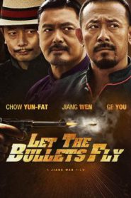 Let the Bullets Fly (2010) คนท้าใหญ่