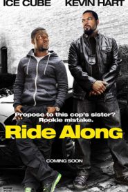 Ride Along (2014) คู่แสบลุยระห่ำ