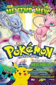 Pokemon The Movie 1 (1998) โปเกมอน เดอะมูฟวี่ 1 ความแค้นของมิวทู