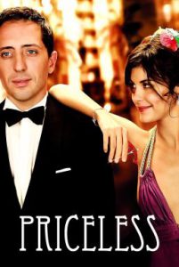 Priceless (2006) อลวนรักสะดุดใจ