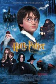 Harry Potter and the Sorcerer’s Stone (2001) แฮร์รี่ พอตเตอร์ กับศิลาอาถรรพ์ ภาค 1