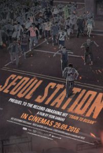 Seoul Station ก่อนนรกซอมบี้คลั่ง