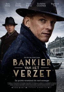 The Resistance Banker (2018) อหังการนายทุนใต้ดิน