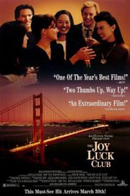 The Joy Luck Club (1993) แด่หัวใจแม่ แด่หัวใจลูก