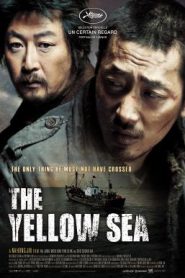 The Yellow Sea (2010) ไอ้หมาบ้าอันตราย