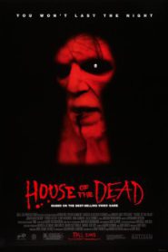 House of the Dead ศพสู้คน