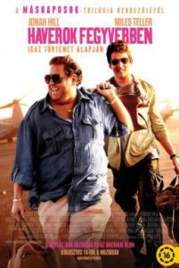 War Dogs (2016) วอร์ด็อก คู่ป๋าขาแสบ