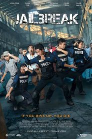 Jailbreak (2017) แหกคุกนรก (Soundtrack ซับไทย)