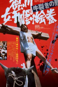 The.Joy.of.Torture.2.Oxen[1976]