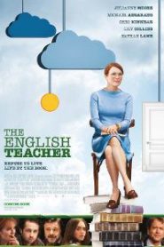 The English Teacher (2013) ครูใสหัวใจสะออน