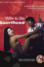 Wife.to.Be.Sacrificed [1994]