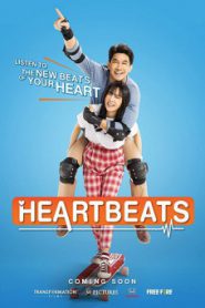 Heartbeat (2019) ฮาร์ทบีท เสี่ยงนัก…รักมั้ยลุง