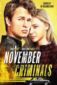 November Criminals (2017) คดีเพื่อนสะเทือนขวัญ