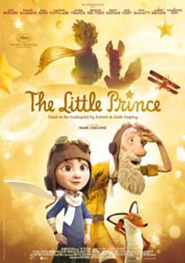 The Little Prince (2015) เจ้าชายน้อย