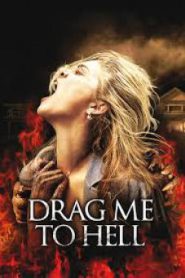 Drag Me to Hell (2009) กระชากลงหลุม