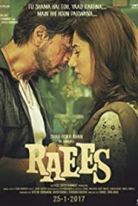 Raees ไรส์