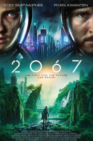 2067 (2020) วันอวสานโลก