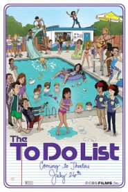 The To Do List (2013) งัดแผนจิ้นให้ฟินเว่อร์