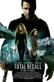 Total Recall (2012) คนทะลุโลก