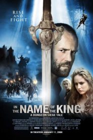 In the Name of the King: A Dungeon Siege Tale (2007) ศึกนักรบกองพันปีศาจ