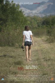 Sad Beauty (2018) เพื่อนฉัน…ฝันสลาย