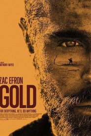 Gold (2022)