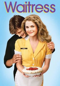 Waitress (2007) รักแท้ไม่ใช่ขนมหวาน