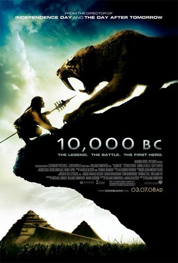 บุกอาณาจักรโลก (2008)
