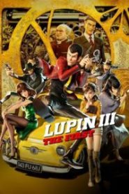 Lupin 3 The First ลูแปงที่ 3 (2022)