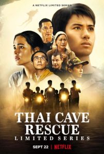 Thai Cave Rescue (2022 )ถ้ำหลวง