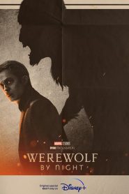 Werewolf By Night (2022) แวร์วูล์ฟ บาย ไนท์