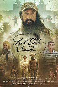 Laal Singh Chaddha (2022) ลาล ซิงห์ จั๊ดด้า