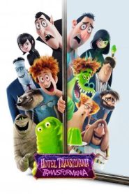 Hotel Transylvania Transformania (2022)