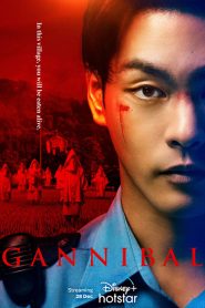 Gannibal (2023) EP 1-6 (ยังไม่จบ)