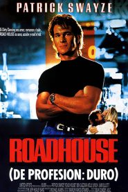 Road House (1989) ไอ้คลั่งมือหนึ่ง