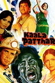 Kaala Patthar (1979) หายนะเหมืองพิหาร