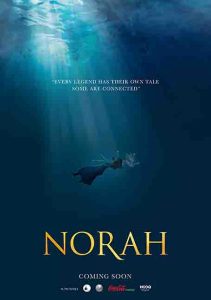 Norah (2018) โนราห์