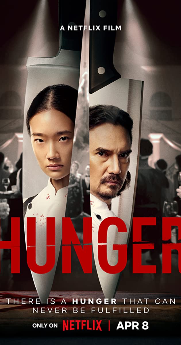 Hunger (2023) คนหิว เกมกระหาย