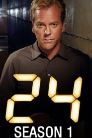 24 Hours (2001) 24 ชั่วโมงอันตราย ปี 1