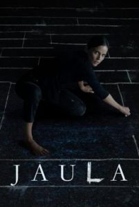 The Chalk Line (Jaula) ห้ามข้ามเส้น (2022) NETFLIX บรรยายไทย