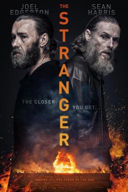 The Stranger คนแปลกหน้า (2022) NETFLIX บรรยายไทย