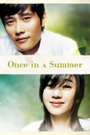 Once in a Summer (2006) บรรยายไทย
